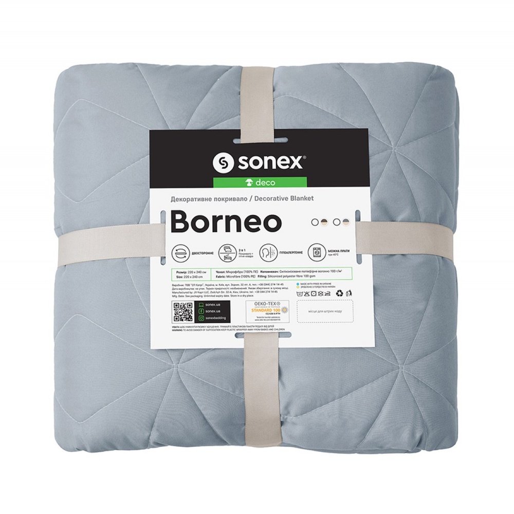 Декоративное покрывало Sonex Borneo серый-беж