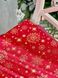 Подушка на стілець новорічна гобелен LimaSo ADHARA, 40х40 см, Квадратна