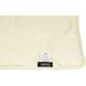 Гипоаллергенное одеяло Sonex Basic Gold Теплое 5