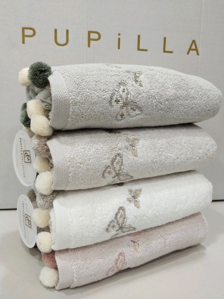Набір рушників з вишивкою та помпонами Pupilla Sila V1 (4шт)