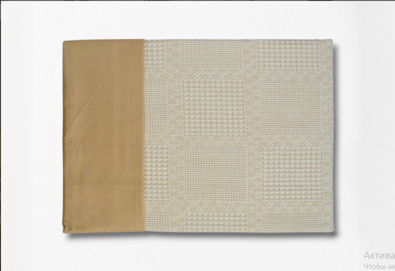 Постільна білизна з пледом Issimo Ranforse 220 х 240 см Summerpunch Beige