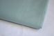 Постільна білизна сатин люкс Issimo Home Simply Satin Mint Blue 6