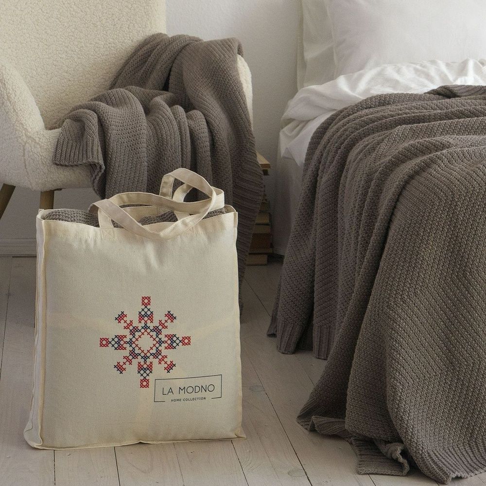 В'язаний плед LaModno WoolCotton Balance Mink