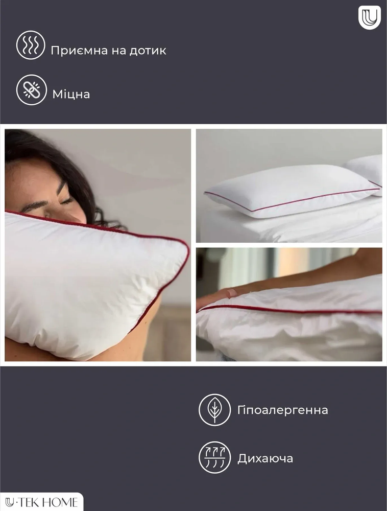 Подушка Milana Jean Batiste