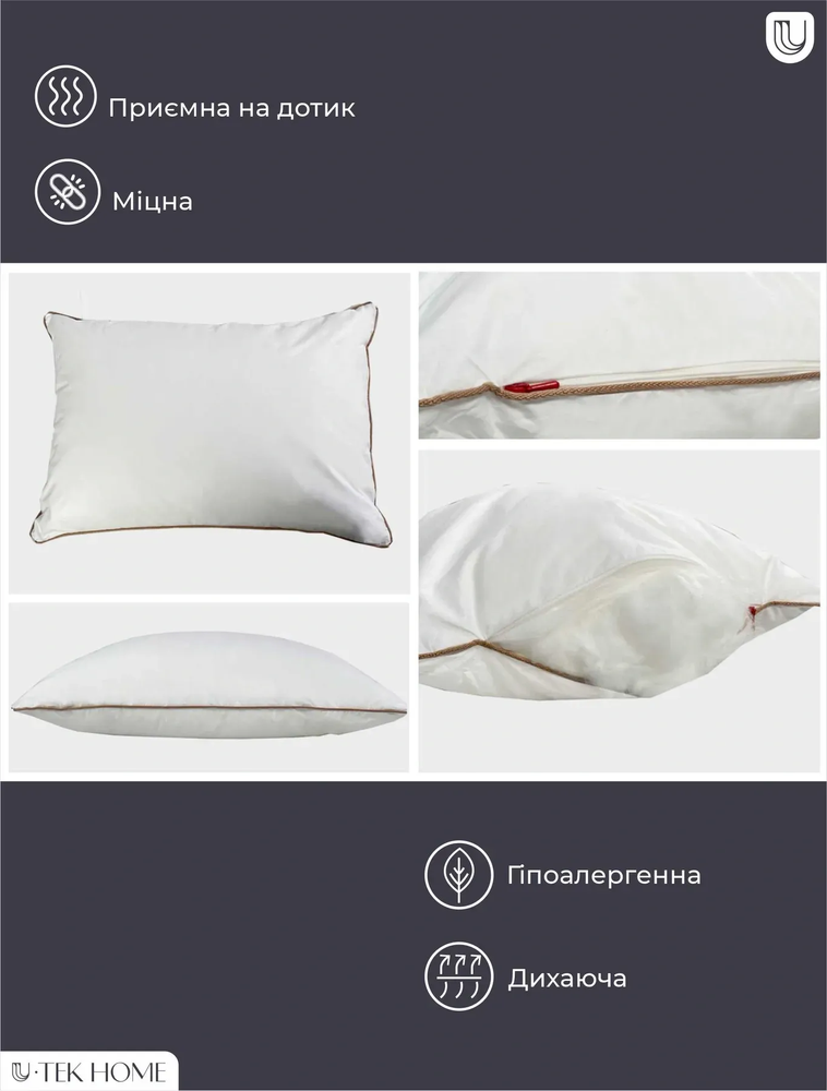 Подушка Teak Fabien Mourice