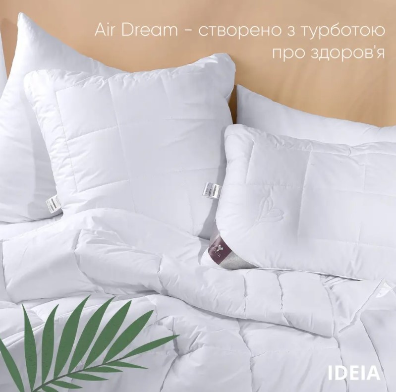Ковдра Idea Collection AIR DREAM Premium ЛІТО