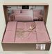 Постельное белье вареный хлопок La Maison Mariella Blush 2