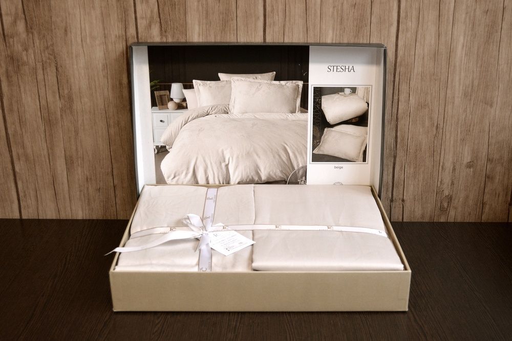 Постельное белье жаккард First Choice Stesha beige