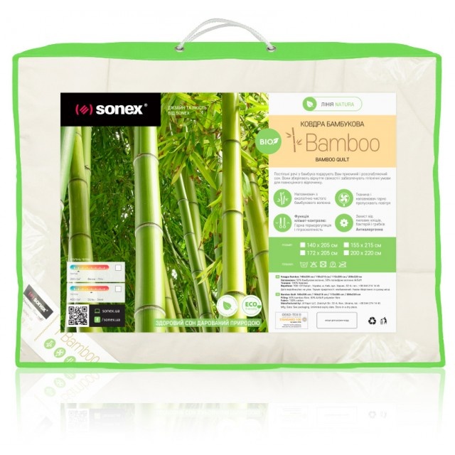 Бамбуковое одеяло Sonex Bamboo Теплое