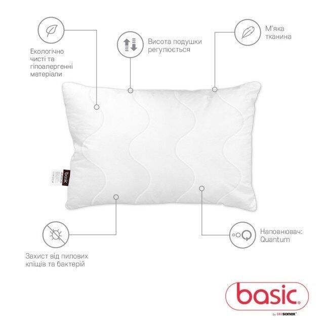 Набір Sonex Basic Platinum