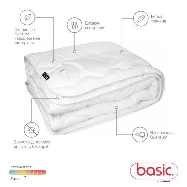 Набір Sonex Basic Platinum