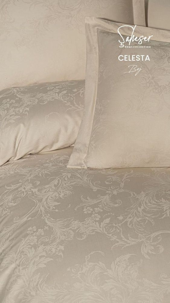 Постельное бельё сатин Saheser Delux Jacquard (300TC) Celesta Bej