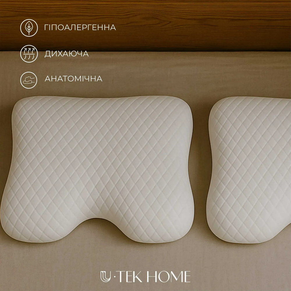 Подушка U-tek Memory Neck Balance