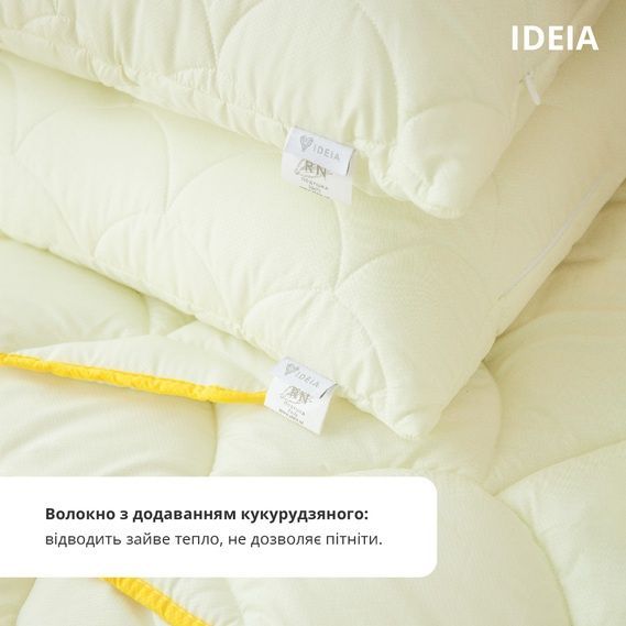 Ковдра Idea Антиалергійна POPCORN зима