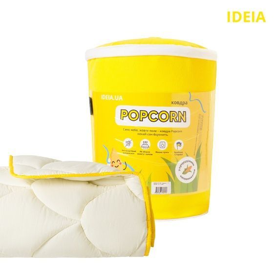 Ковдра Idea Антиалергійна POPCORN зима