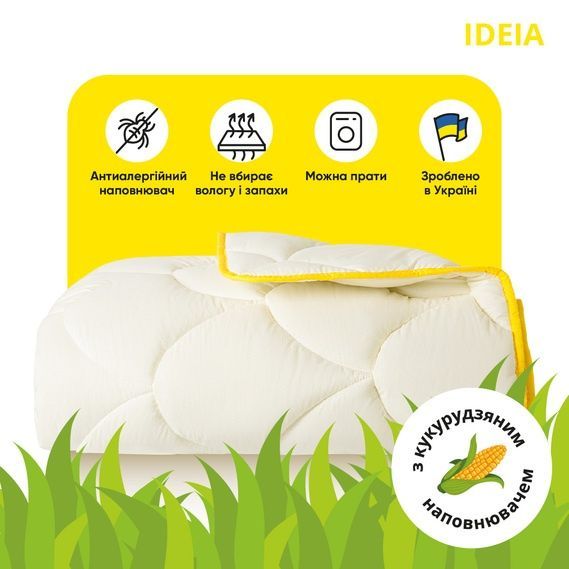 Ковдра Idea Антиалергійна POPCORN зима
