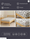 Наматрацник Аквастоп Фланель MimiSleep 60х120 натяжний 3