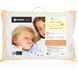 Детская подушка Sonex Cottona Junior хлопковая 5
