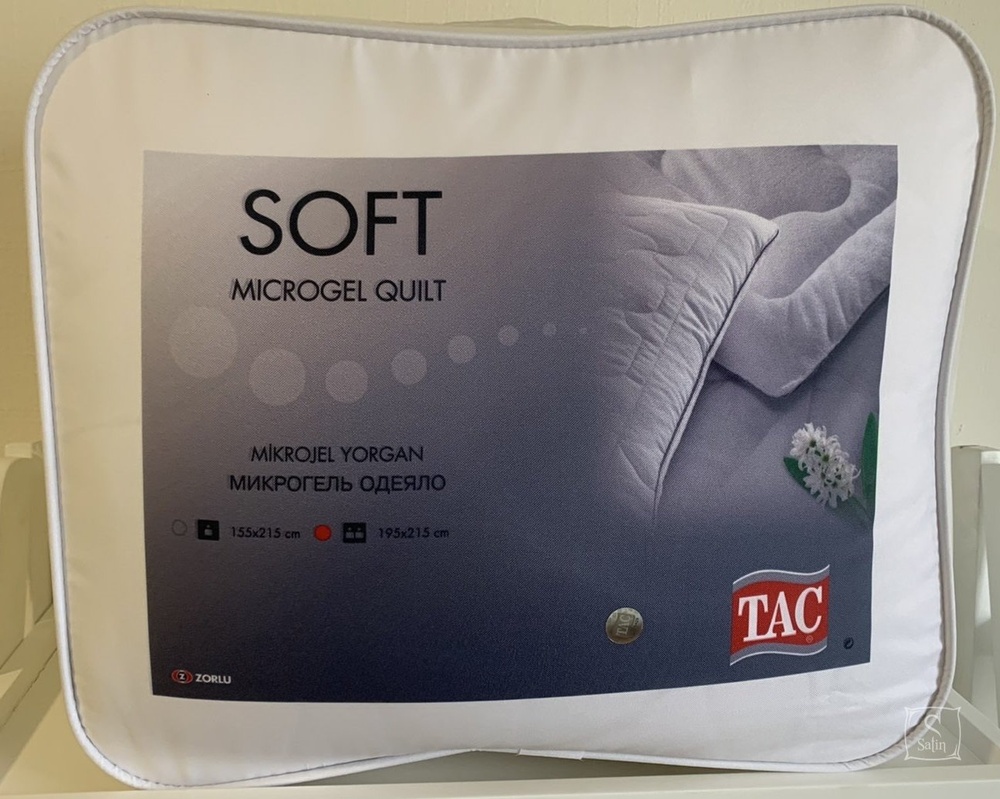 Одеяло антиаллергенное Tac Soft Стандарт