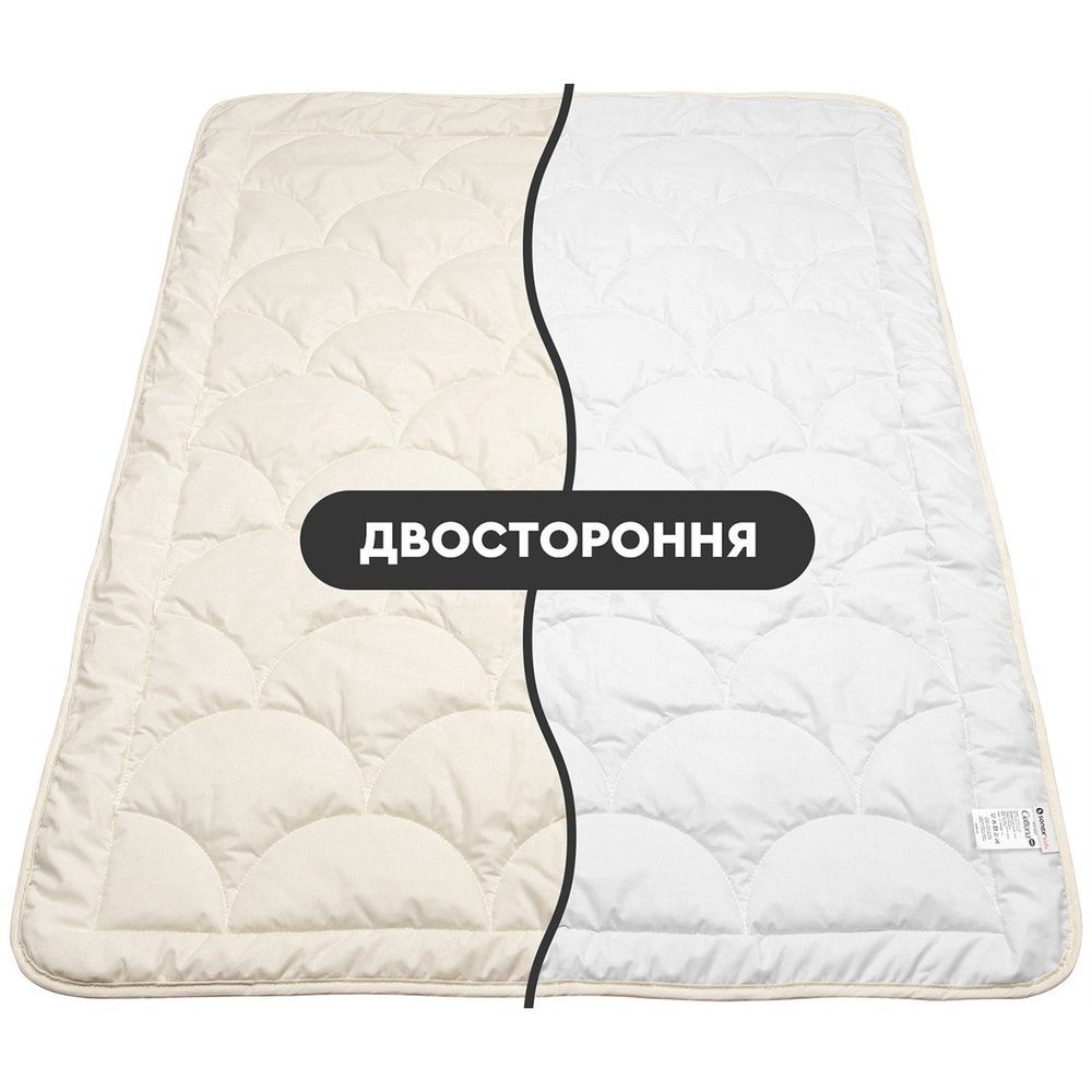 Дитяча бавовняне ковдра Sonex Cottona Junior Стандарт