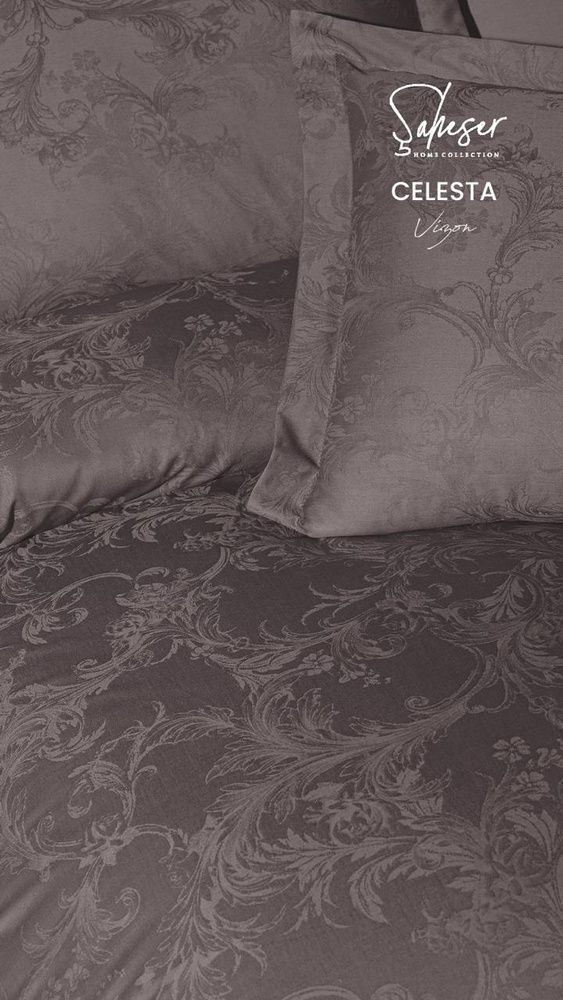 Постельное бельё сатин Saheser Delux Jacquard (300TC) Celesta Vizon