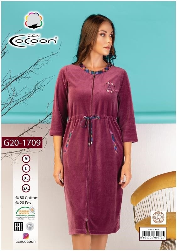 Халат велюровий Cocoon 20-1709 light purple