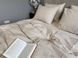 Постільна білизна варена бавовна Комфорт Текстиль Mini Bell Creamy Beige, Washed Cotton 4