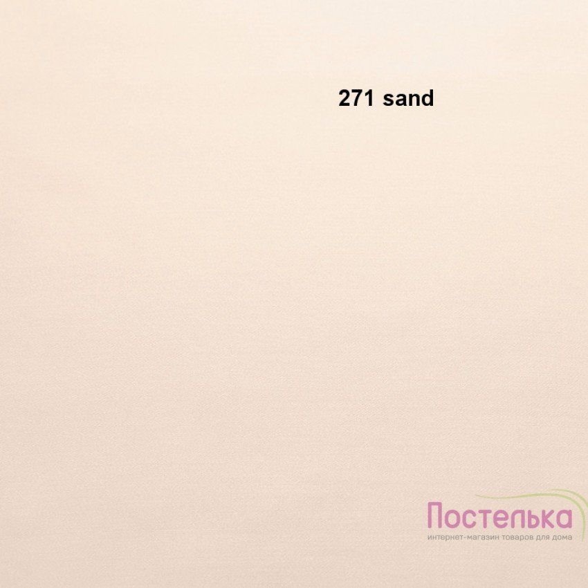 Постільна білизна тенсел Hefel Classic Uni (sand / nud) 0500/271