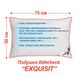 Подушка пуховая Billerbeck 3-камерная Exquisit (Excelsior) 3