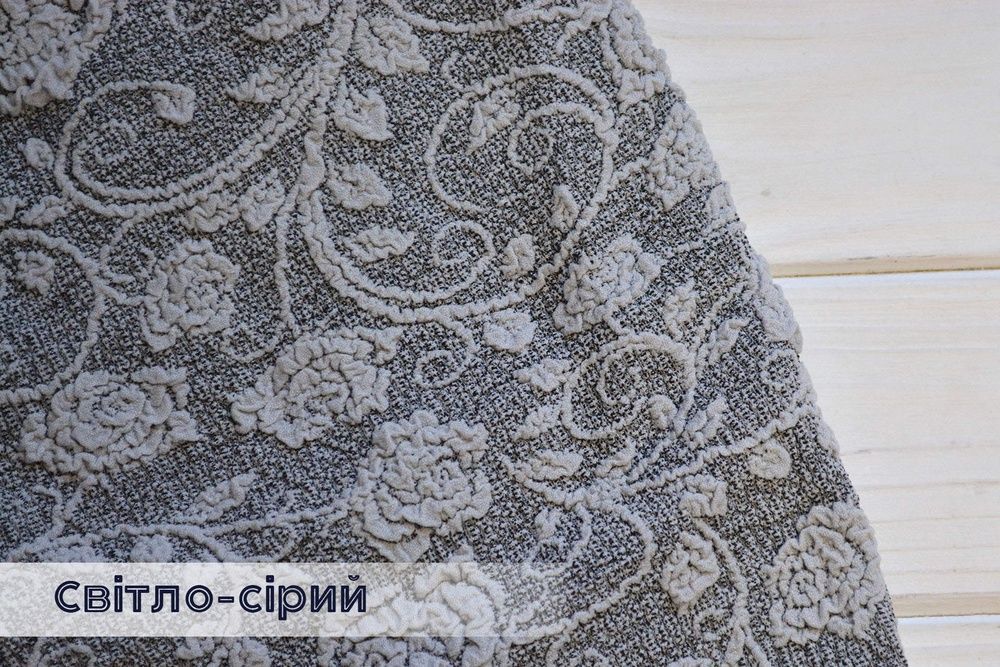 Кутовий чохол на диван жаккард Kayra Roza без спідниці світло-сірий