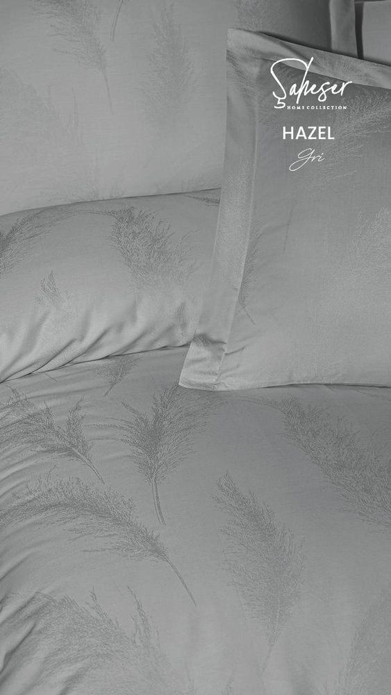 Постельное бельё сатин Saheser Delux Jacquard (300TC) Hazel Gri