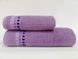 Набор полотенец Class Bahar Tekstil Scala Lilac