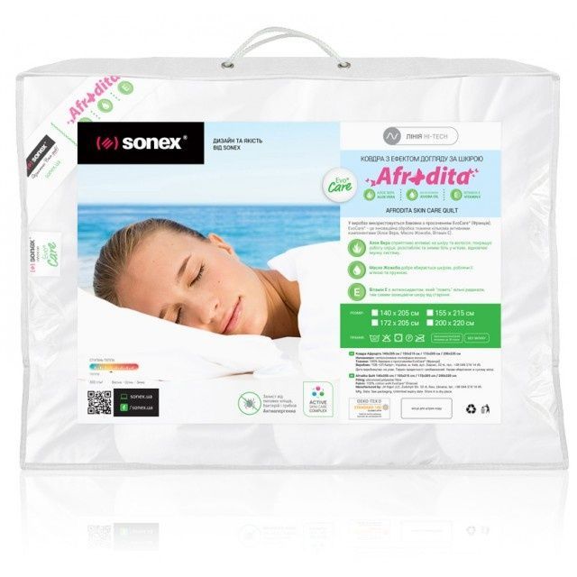 Одеяло Sonex (уход за кожей) Afrodita Aloe Vera Стандарт