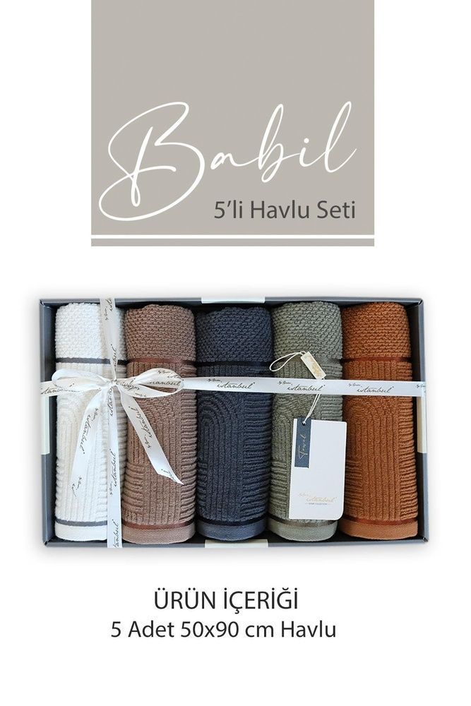 Набір лицевих рушників Istanbul Babil
