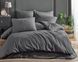Постельное белье Charlotte Stripe Satin Antrasit 1