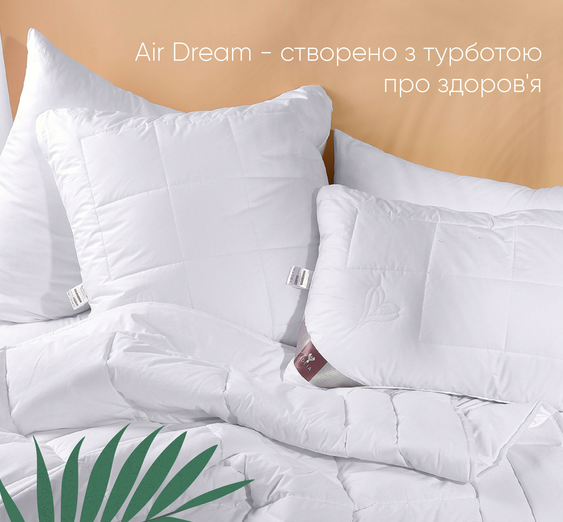 Антиаллергенная подушка Idea Air Dream Premium
