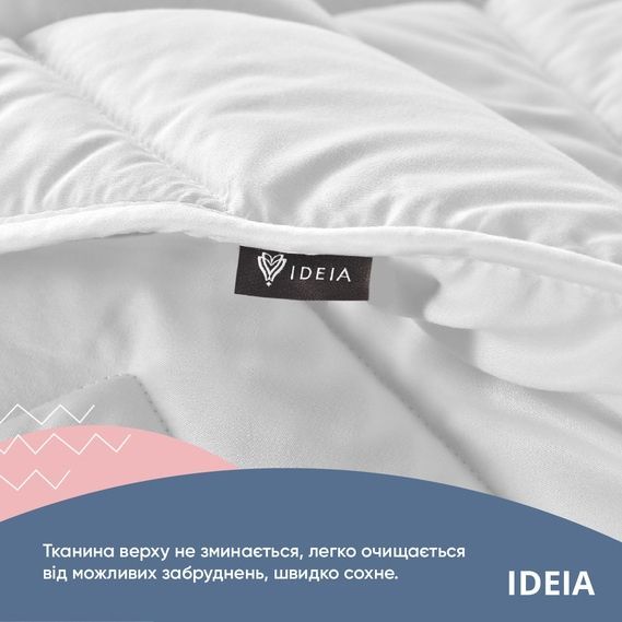Ковдра антиалергенна Idea Collection NORDIC COMFORT Всесезонна