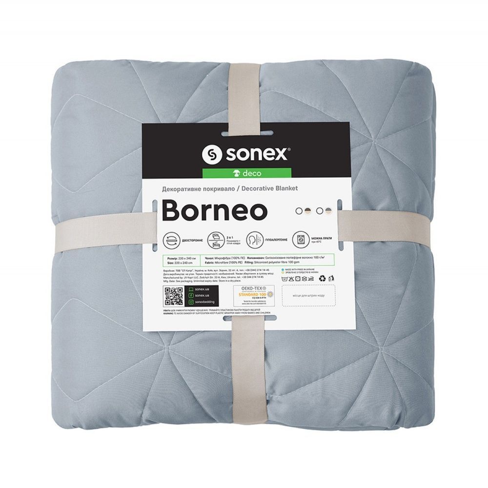 Декоративное покрывало Sonex Borneo серый-беж