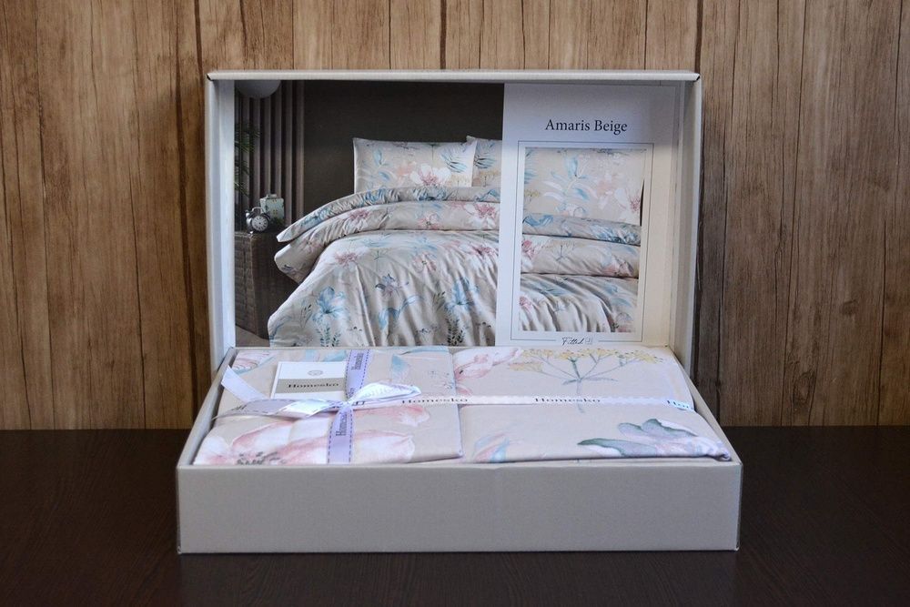 Постельное белье ранфорс First Choice Ranforse Amaris Beige