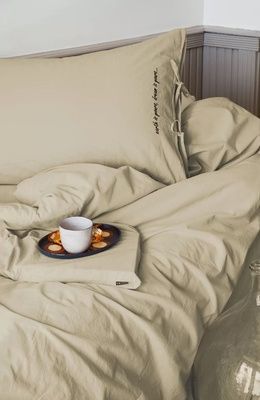 Постельное белье вареный хлопок поплин Issimo Home Dreamers Stone