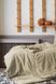 Постельное белье вареный хлопок поплин Issimo Home Dreamers Stone 3