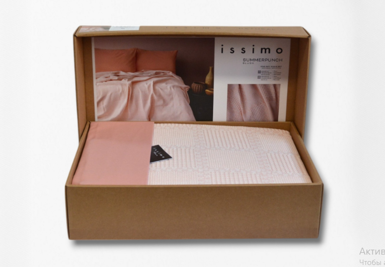 Постільна білизна з пледом Issimo Ranforse 220 х 240 см Summerpunch Blush