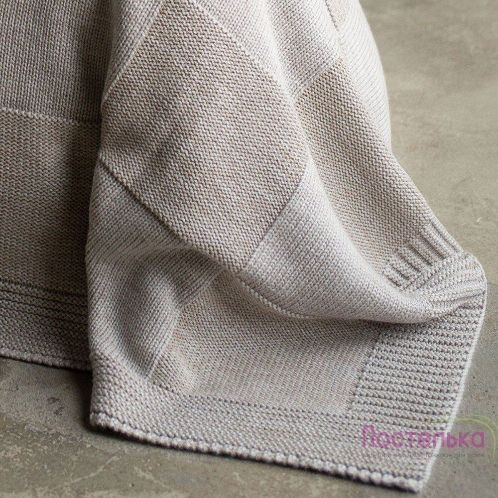 В'язаний плед - покривало Betires ASPEN BEIGE