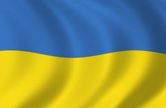 Постельное белье Украина