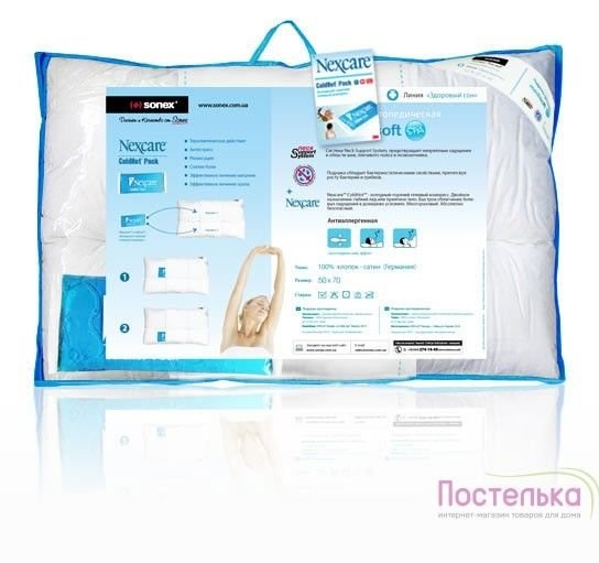 Ортопедическая подушка Sonex Medisoft Spa + гелевый компресс Nexcare™