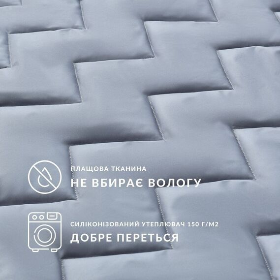Ковдра-спальник антиалергенна Idea Collection Турист сірий