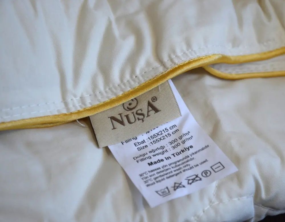 Ковдра вовна Nusa Yun