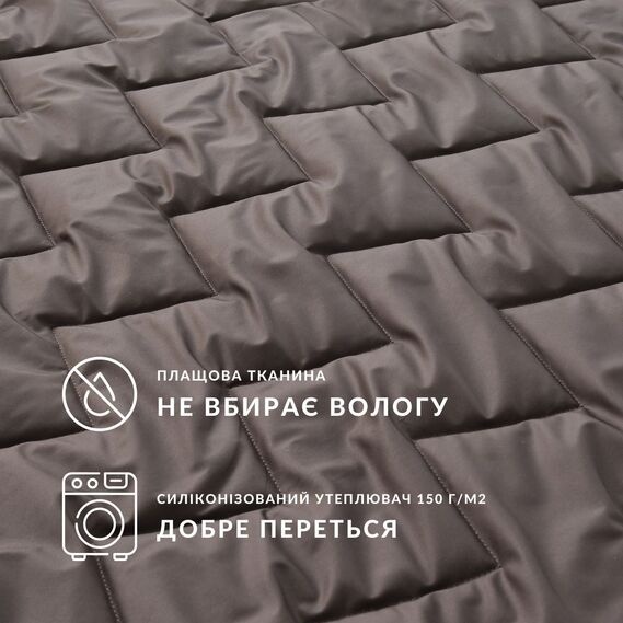 Одеяло-спальник антиаллергенное Idea Collection Турист коричневый