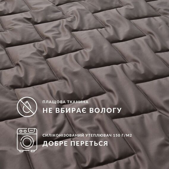 Ковдра-спальник антиалергенна Idea Collection Турист коричневий