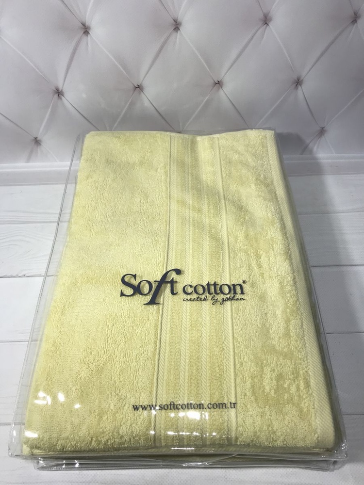 Набір рушників Soft Cotton Aria yelow